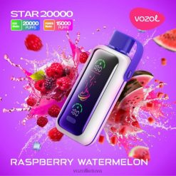 VOZOL STAR 20 000 avietinis arbūzas XP8H219 | Vozol Vape Sale